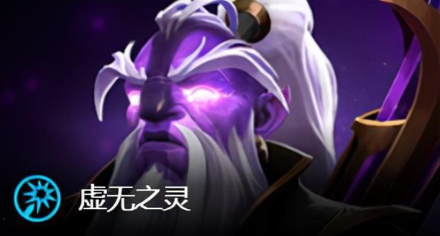 dota斧王出装_dota乐器出装_dota地精修补匠出装