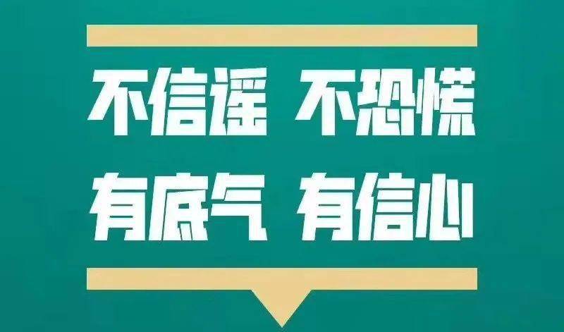 钟馗初装_钟馗的出装大神装_钟馗出什么装