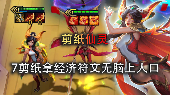 dota憾地神牛出装_憾地神牛出装_撼地神牛出装