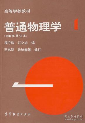 王者荣耀程咬金出装指南：抗伤策略与团战技巧详解