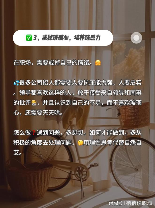 职业洛出装_洛出装2021_洛最强出装