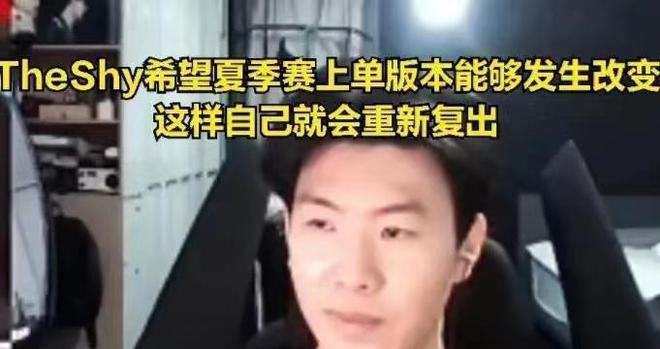 上单乌鸦必备！法强爆发装备全解析