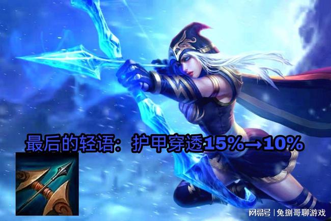 出装dota_dota使者出装_lol新英雄使者