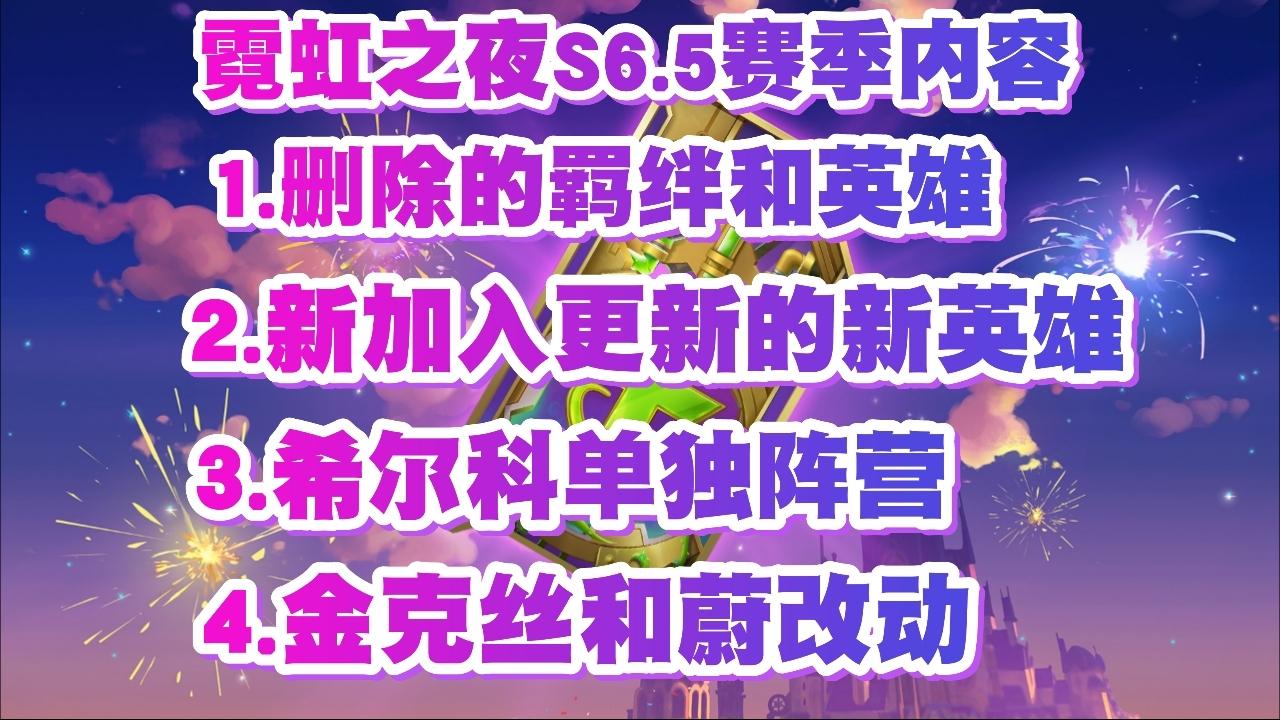 英雄联盟奥拉夫出装_lol奥拉夫出装2021_奥拉夫出装肉装