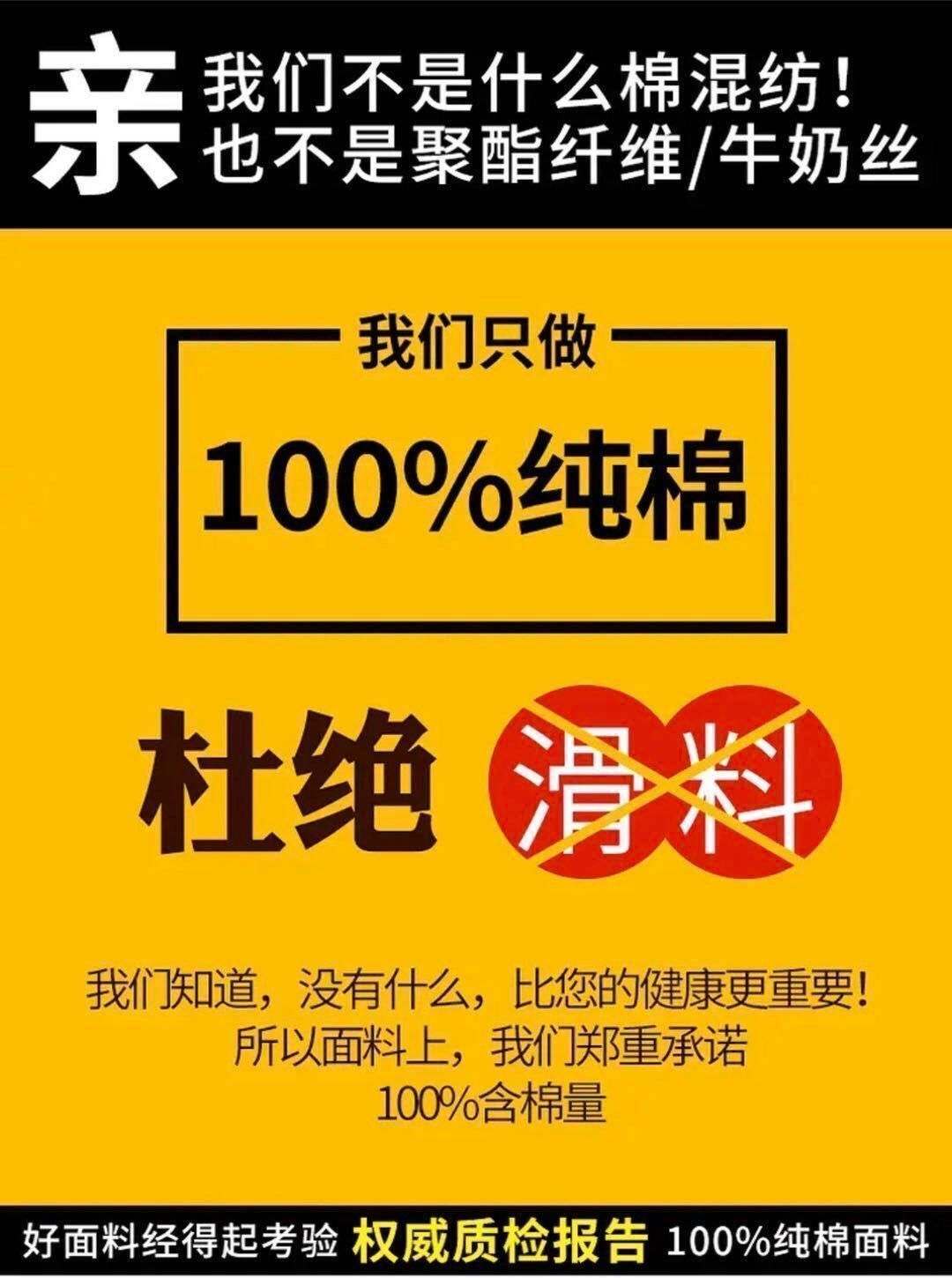 时光 出装 时光年轮，潮流风向：从穿搭看内心变迁