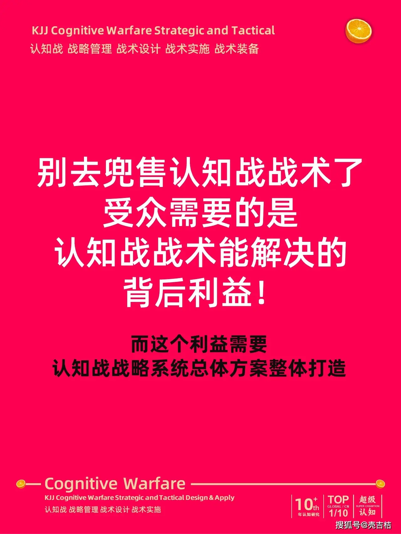 拉克丝克隆出装_lol拉克丝出装_拉克丝出装