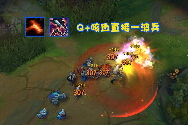 劫出装揭秘：如何打造劫(Jhin)完美装备策略？