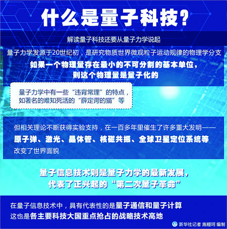 墨子出物理攻击_墨子出物理装可以吗_墨子出物理装